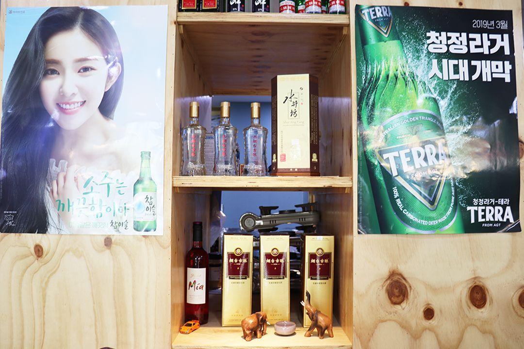 [Insadong Food] Seoul Wonjo Agujjim, the best Agujjim place around!